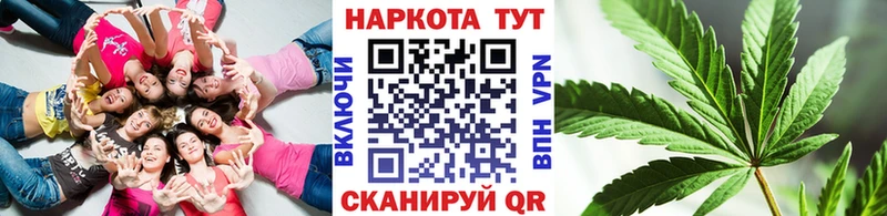 Продажа наркотиков Сыктывкар COCAIN МАРИХУАНА МЕТАДОН ГАШИШ Меф мяу мяу