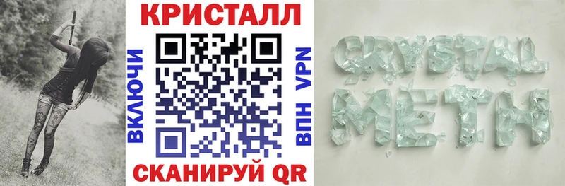 АМФ 97%  Сыктывкар 