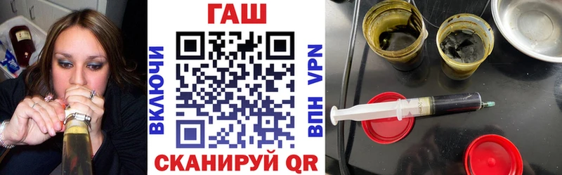 сайты даркнета какой сайт  Сыктывкар  ГАШИШ индика сатива 