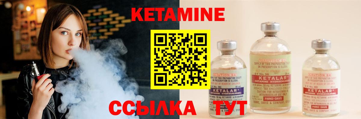 Бошки Шишки Сыктывкар