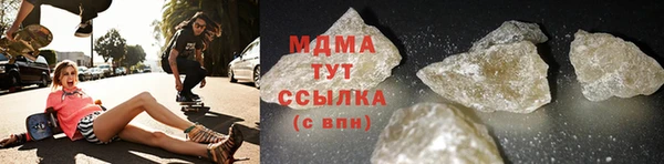 ALPHA-PVP Алексеевка