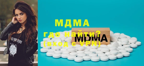 гидропоника Алзамай