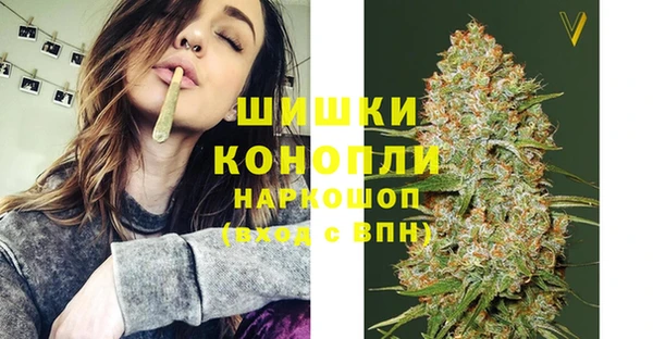 мефедрон Алексин