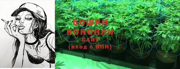мефедрон Алексин