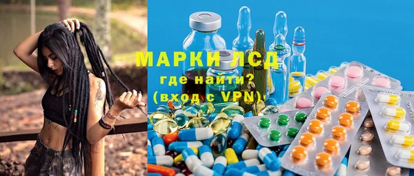 гидропоника Алзамай