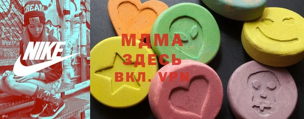 гидропоника Алзамай