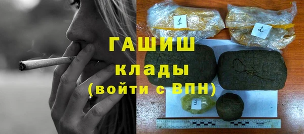 прущий лед Покров