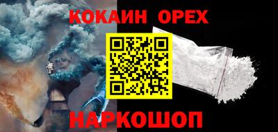 метадон Тайшет