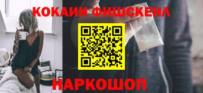 альфа пвп VHQ Тавда