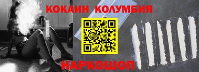метадон Тайшет
