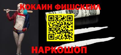 метадон Тайшет