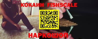 альфа пвп VHQ Тавда