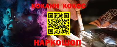 прущая мука Таганрог