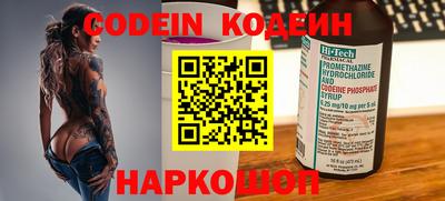прущая мука Таганрог
