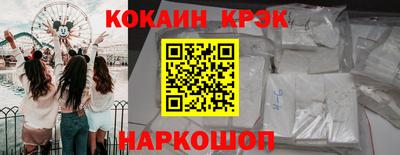 прущая мука Таганрог
