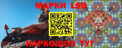 метадон Тайшет