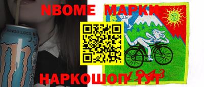 прущая мука Таганрог