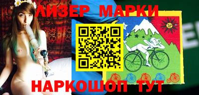 метадон Тайшет