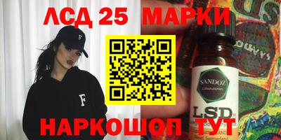прущая мука Таганрог