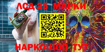 метадон Тайшет
