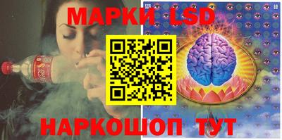 прущая мука Таганрог
