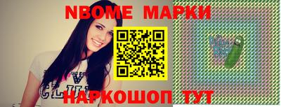 метадон Тайшет