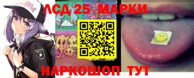 альфа пвп VHQ Тавда