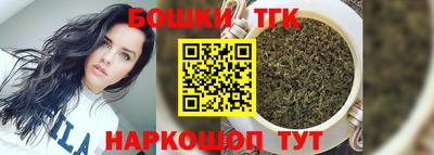 метадон Тайшет