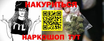 метадон Тайшет
