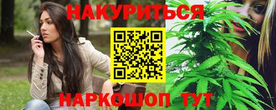 альфа пвп VHQ Тавда