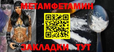 прущая мука Таганрог