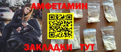 метадон Тайшет