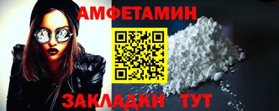 метадон Тайшет