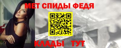прущая мука Таганрог
