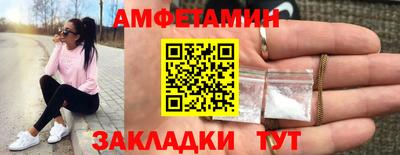 метадон Тайшет