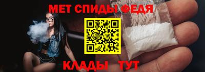 прущая мука Таганрог