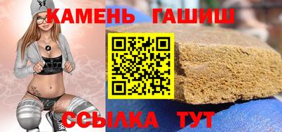 альфа пвп VHQ Тавда
