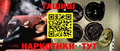 альфа пвп VHQ Тавда