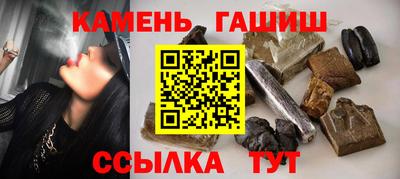 альфа пвп VHQ Тавда
