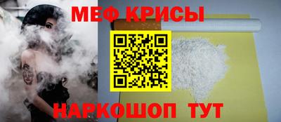 метадон Тайшет