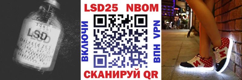 Лсд 25 экстази ecstasy  Сыктывкар 