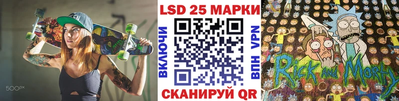 даркнет сайт  Сыктывкар  Наркотические марки 1,5мг 