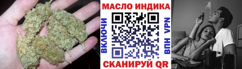 купить наркоту  Сыктывкар  Дистиллят ТГК вейп с тгк 
