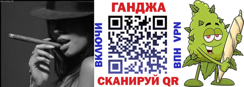 Каннабис план  купить   Сыктывкар 